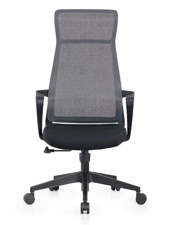 Exekutive Bürostuhl mit Arme Grau