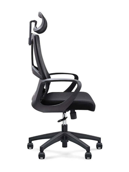 Executive Chair with Arms Black