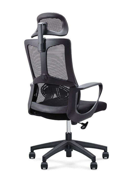 Executive Chair with Arms Black