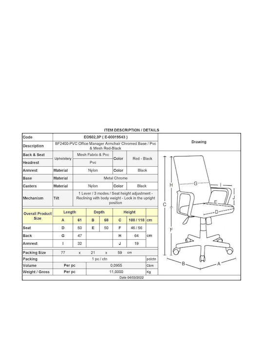 Scaun De Birou De Director Cu Inclinare Roșu - Negru CF502 3P