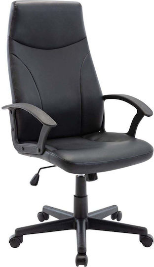 Cf1250 Executive Office Chair with Adjustable Arms Black