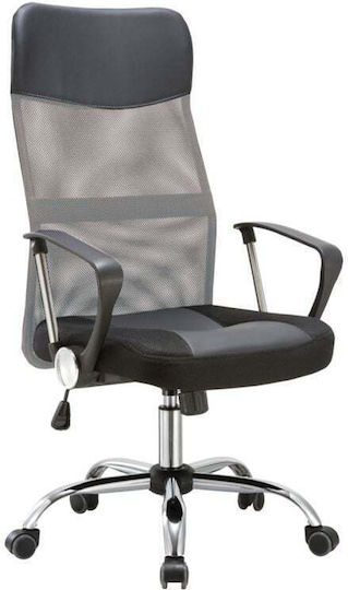 Cf2400pvc Executive Grey - Black Cf2400pvc Executive Grey - Black