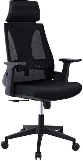 Cf8750 Executive Office Chair Black