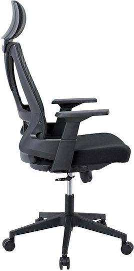 Cf8750 Executive Office Chair Black