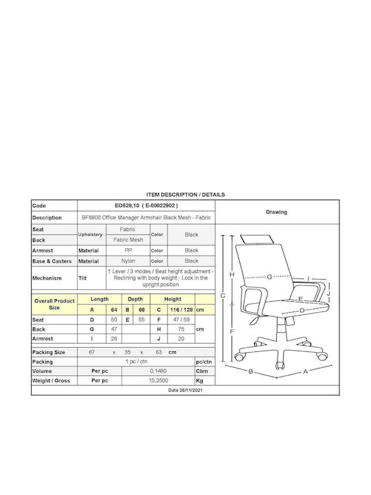 Scaun De Birou De Director Cu Inclinare Negru CF52810