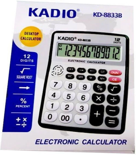Kadio Αριθμομηχανή