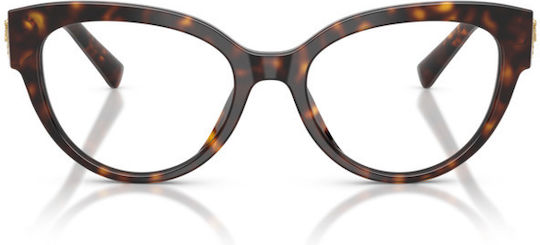 Rame Ochelari Pentru Femei Din Acetat Maro DG3440 502