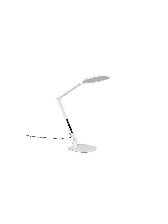 Trio Lighting Servo Φωτιστικό Γραφείου σε Λευκό Χρώμα