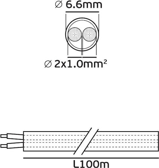 VK Lighting Cablu De Alimentare Tip SiHF Cu Diametru 2x0.75mm² În Culoare Neagră 1m