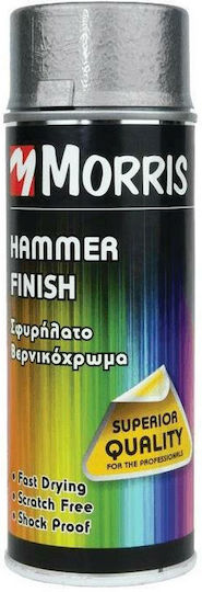 Benman Σπρέι Βαφής Hammer Finish με Σφυρήλατο Εφέ Γκρι 400ml
