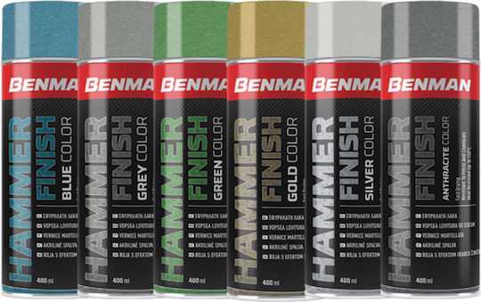 Benman Σπρέι Βαφής Hammer Finish με Σφυρήλατο Εφέ Γκρι 400ml