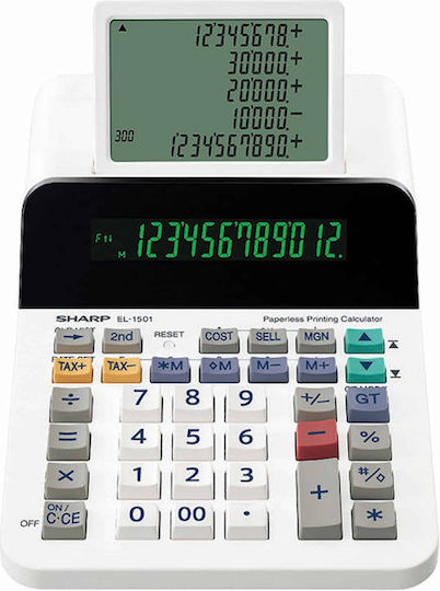 Sharp Αριθμομηχανή Εκτύπωσης Χωρίς Χαρτί El-1501