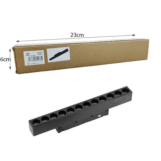 R&h Iluminare Liniară Magnetică Mobilă LED Osram 12W Plafon 4000K
