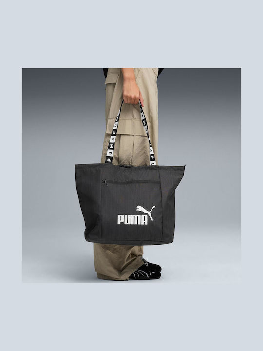 Base Γυναικεία Τσάντα Shopper Ώμου Μαύρη