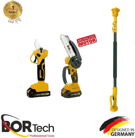 Homeone Bortech Set Chainsaw & Pruning Shear 36V with 2 Batteries 5Ah and Case