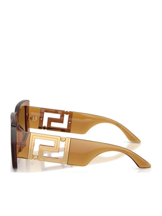 Versace Γυαλιά Ηλίου Κίτρινα με Σκελετό Versace Γυαλιά Ηλίου Κίτρινα με Σκελετό