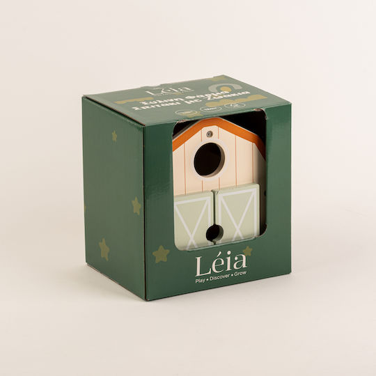 Wooden Farm – Animal House