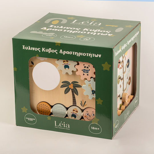 Wooden Activity Cube Baby Activity Toys