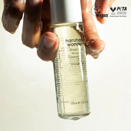 Haruharu Wonder Black Rice Face Makeup Removal Oil 30ml
