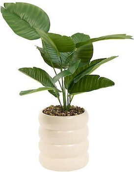 Artificial Potted Plant 45cm Atmosphera