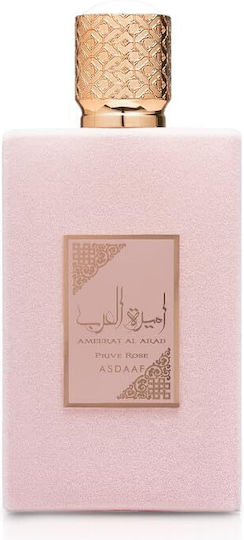 Asdaaf Ameerat Al Arab Prive Rose Парфюмна Вода 100 мл
