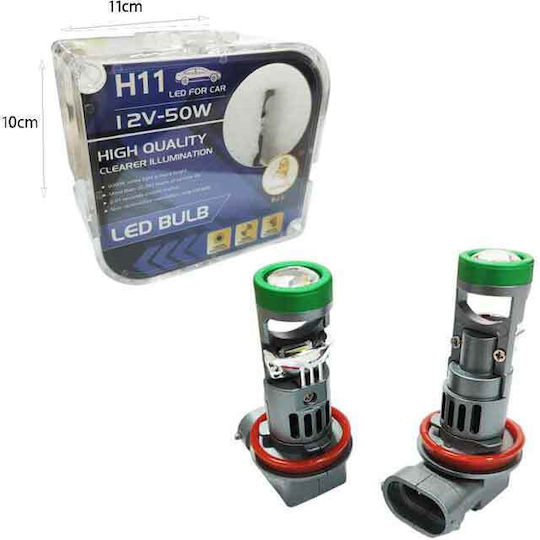 EJC Λάμπα Αυτοκινήτου H11 LED Λευκό 12V 50W