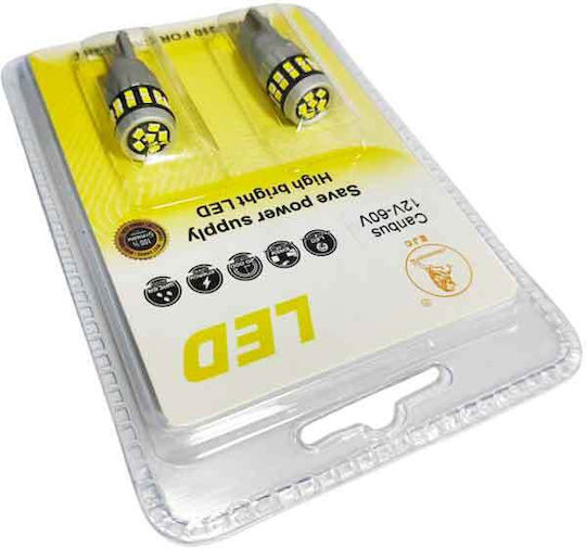 EJC Car Lamp T10 Canbus LED