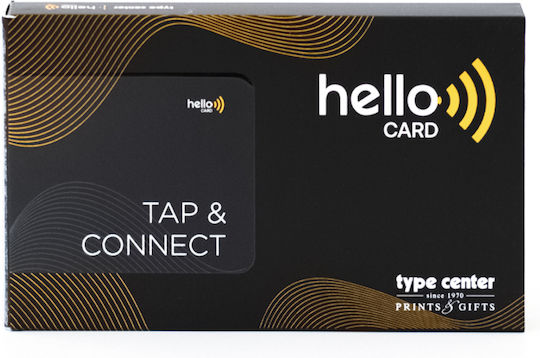 Hello Card Επαγγελματικη Καρτα Pvc Μαυρη