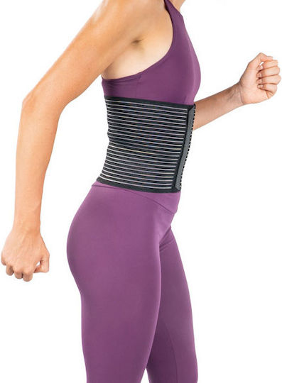 Mobiak Elastic Post-operative Back Brace for Pain Relief Height 20cm 0814086