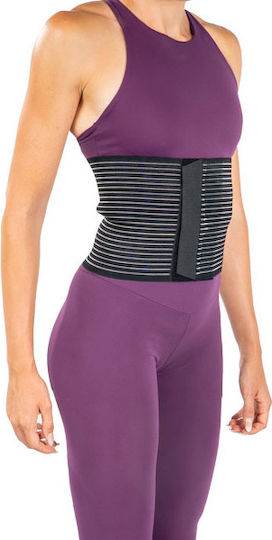 Mobiak Elastic Post-operative Back Brace for Pain Relief Height 20cm 0814086