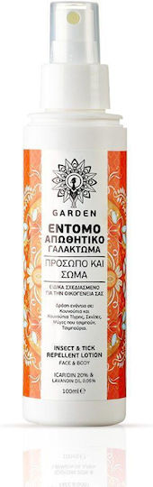 Garden Insect & Tick Εντομοαπωθητικό Γαλάκτωμα σε Spray Icaridin 20% Κατάλληλο για Παιδιά 100ml