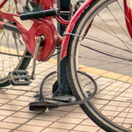 Olympia S 200 Bicycle Lock Alarm