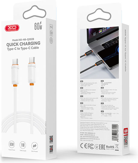 XO USB 2.0 Cable USB-C male - USB-C 60W PD Λευκό 1m 16.005.0406