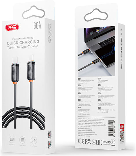 XO Cablu USB 2.0 USB-C Masculin - USB-C 60W PD Negru 1m 16.005.0405