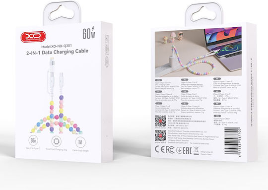 XO USB zu Typ-C,TC-TC / Blitzschlag Kabel 3A Mehrfarbig 1m (16.005.0407)