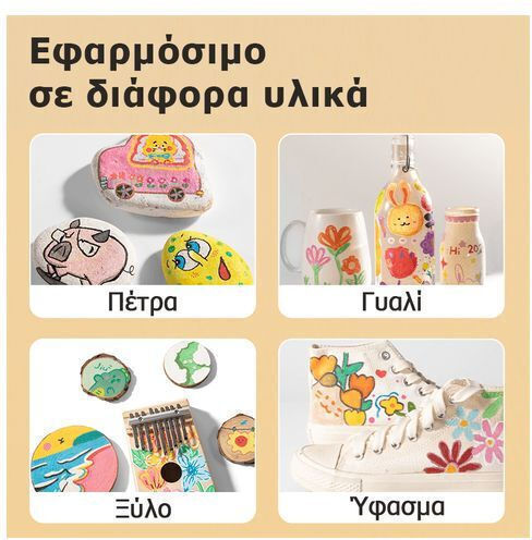 Deli Μαρκαδόροι Σχεδίου Σετ 36 χρώματα