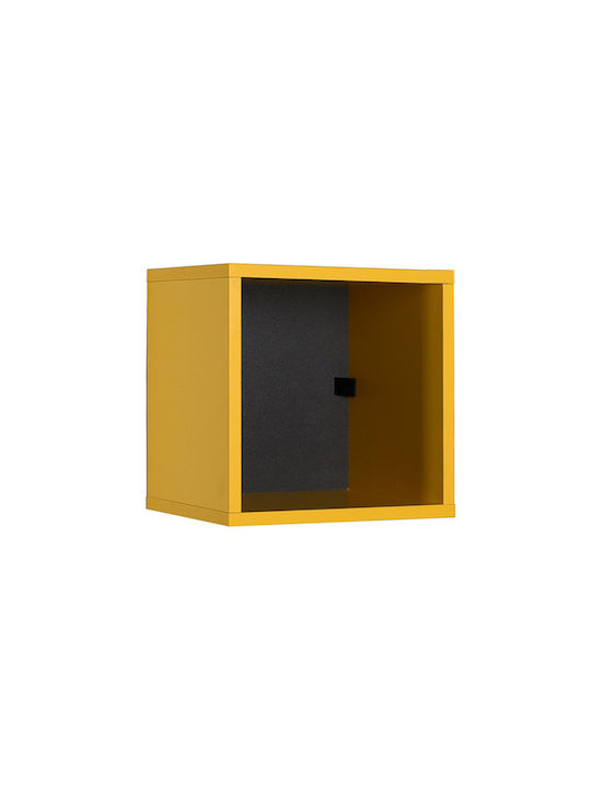 Shelf Wall Flat Yellow 33x19x33cm