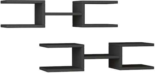 Shelves Wall Crab 2pcs 75x22x17.5cm Gray Shelves Wall Crab 2pcs 75x22x17.5cm Gray