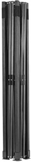 Alista Home Παρελκόμενο Βάσης με Ρεγουλατόρο Black 430x290cm