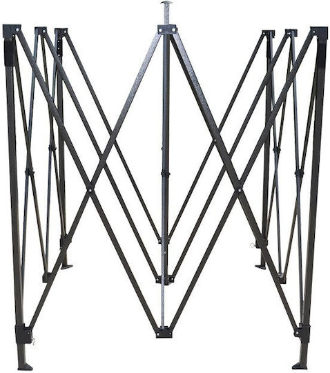 Alista Home Base Accessory 200x300cm