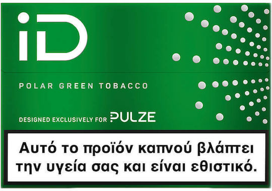 Id Polar Green 20 бр