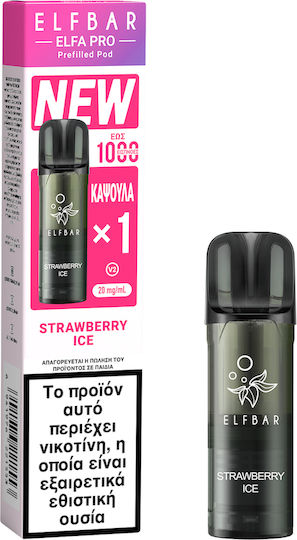 Elf Bar Ανταλλακτικό Pod 2ml