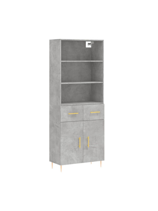 Βιβλιοθήκη Γκρι 69.5x34x180εκ.
