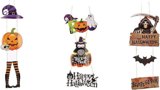 Wall Decorations Carnival Accessory for Halloween 1pcs (Μiscellaneous Designs/Colors)