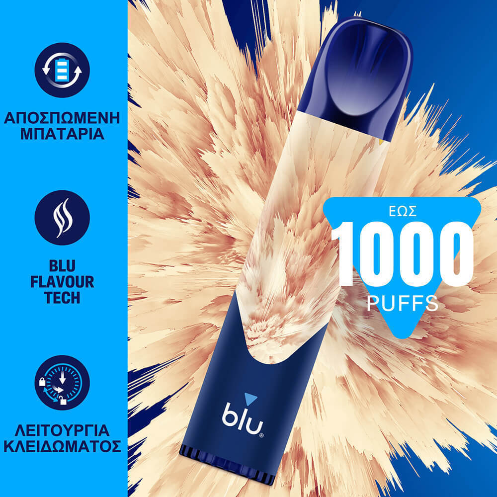 MyBlu Ηλεκτρονικό Τσιγάρο μιας Χρήσης 1000 Εισπνοών Creamy Tobacco 2ml 20mg  Μπλε