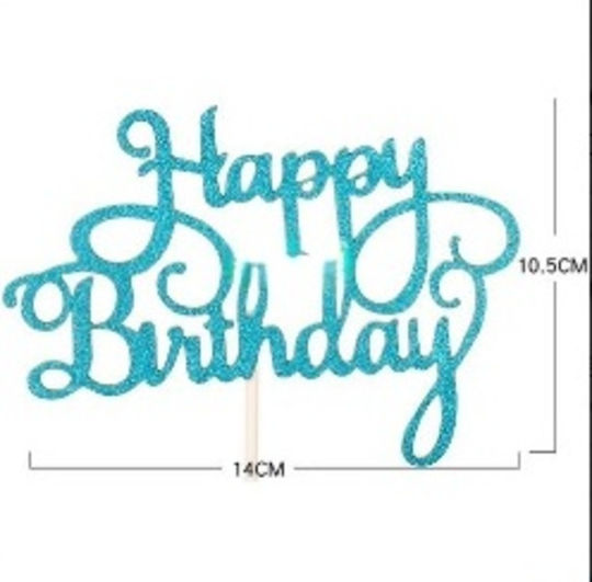 Табела "happy Birthday" Банер 602 Син