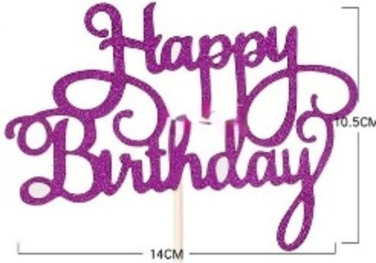 Табела "Happy Birthday" Банер 415 Фуксия