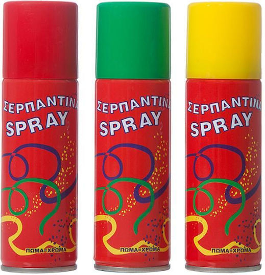 Serpentine 125ml Bunt 1Stück