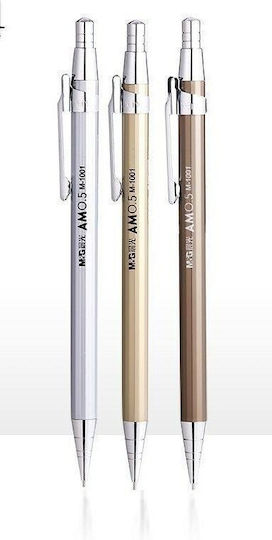 M&G Mechanical Pencil for Drawing Metallic 1pcs