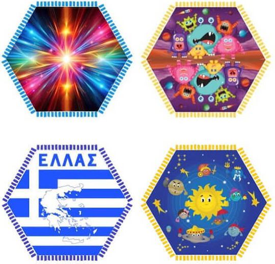 Hexagon Kite Hârtie cu Coada 100x100cm (Diverse modele/culori)